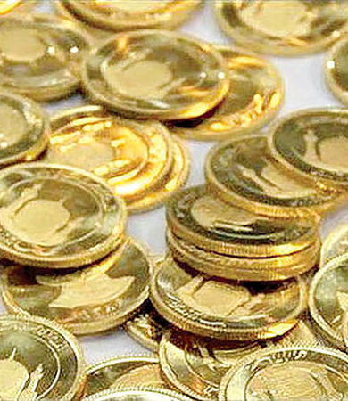 کاهش شدید قیمت سکه در بازار امروز | قیمت سکه امروز 12 اردیبهشت